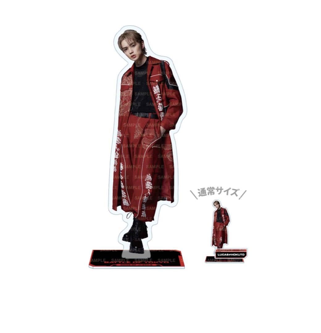 BATTLE OF TOKYO ビッグアクリルスタンド　吉野北人 Amazon.co.jp: BATTLE OF TOKYO BIGアクリルスタンド 吉野北人 : おもちゃ